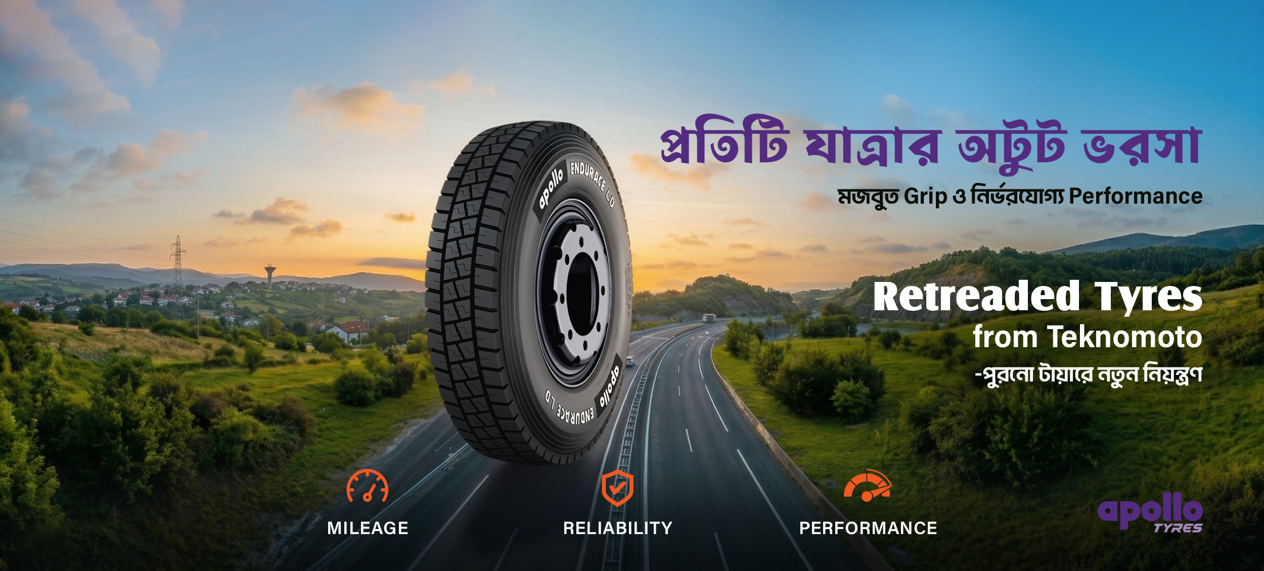 Apollo Retread Tyres Showcase 1