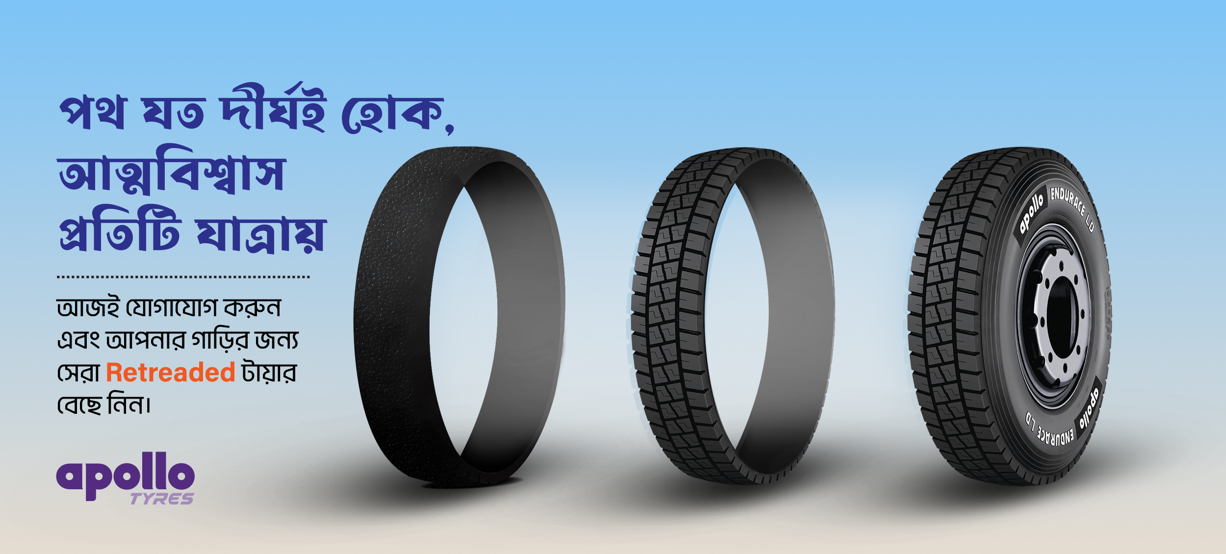 Apollo Retread Tyres Showcase 4